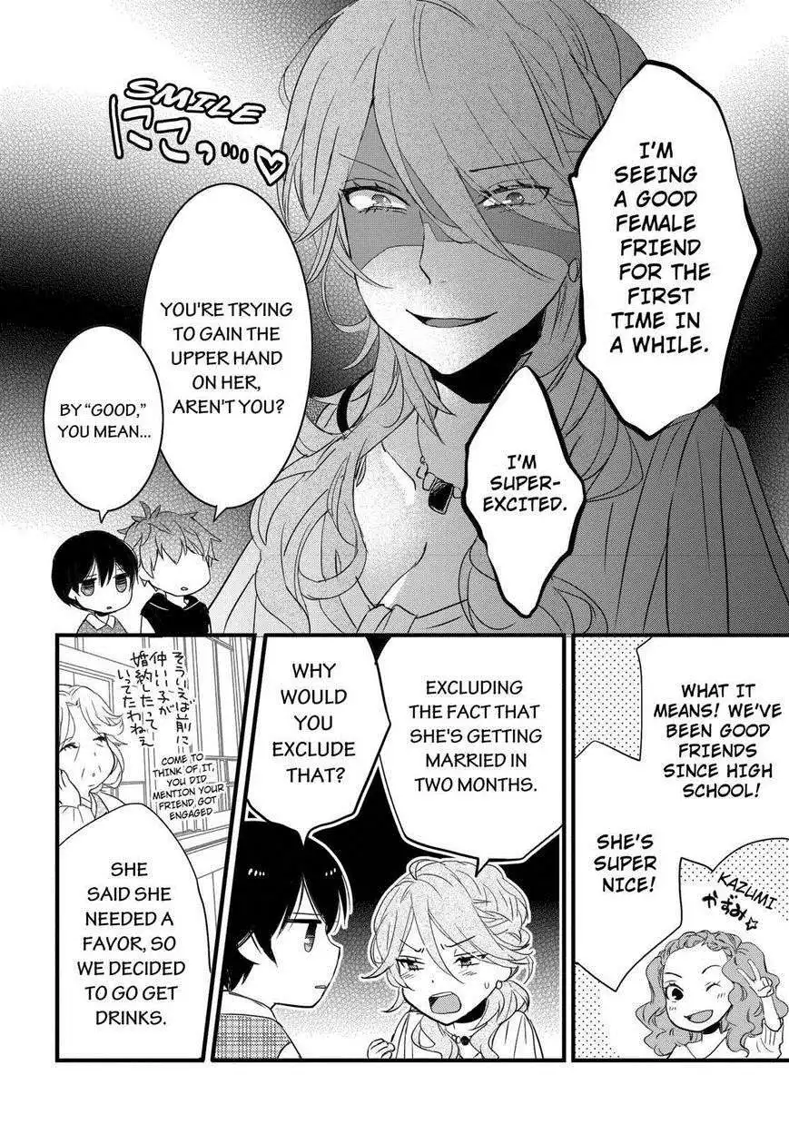 Bokura wa Minna Kawaisou Chapter 66 2